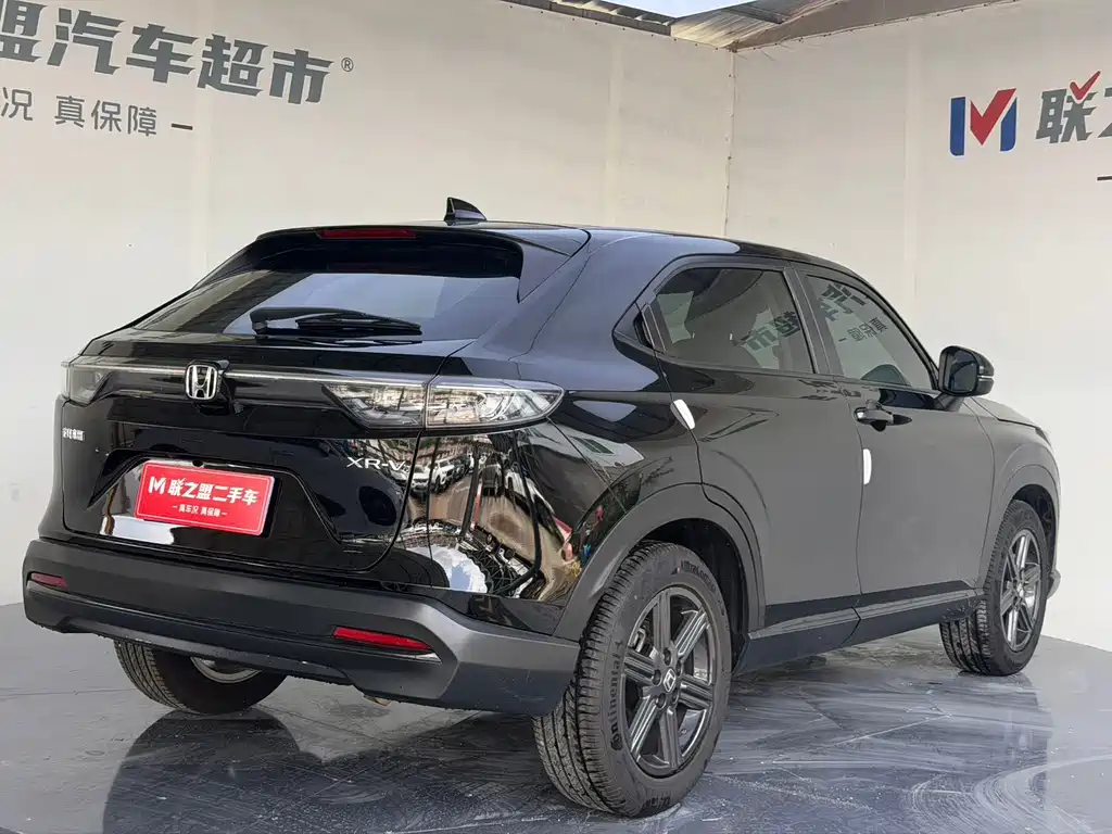 Honda XR-V — миниатюра 6