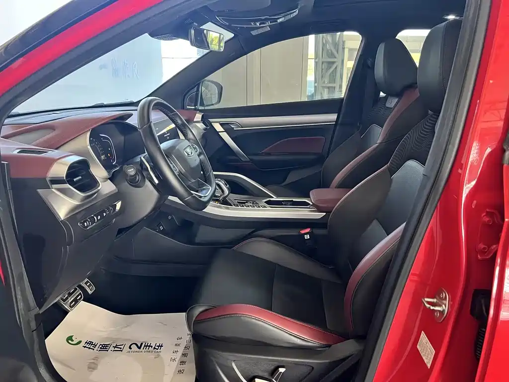Geely Binyue — миниатюра 12