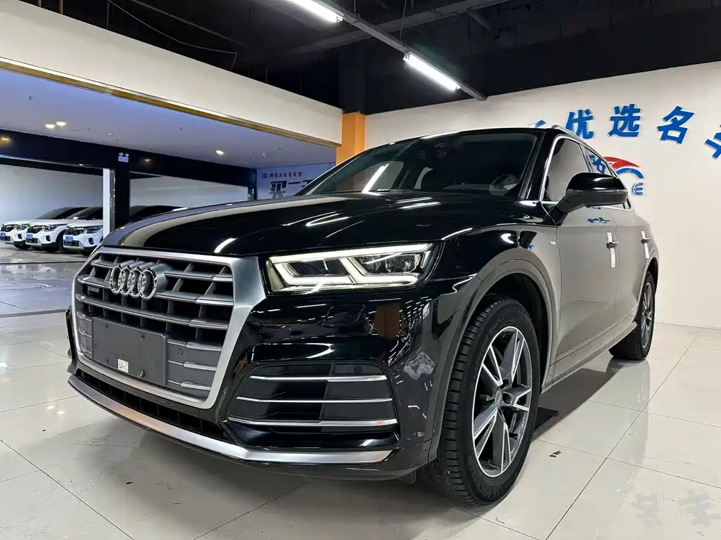 Audi Q5L 2020