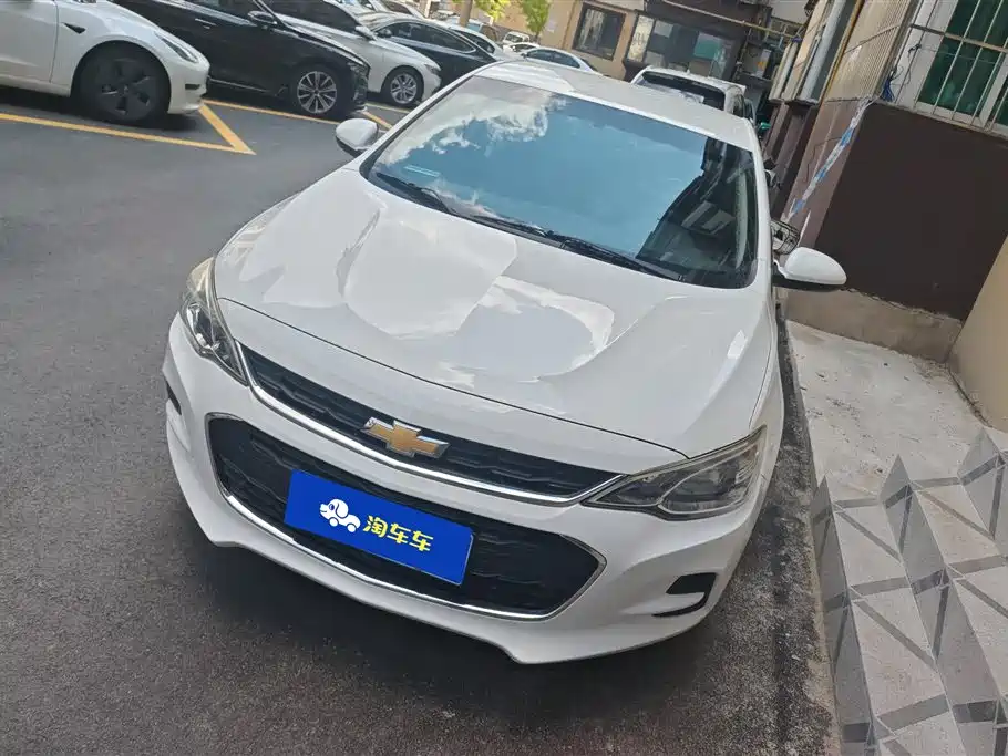 Chevrolet Cavalier 2019