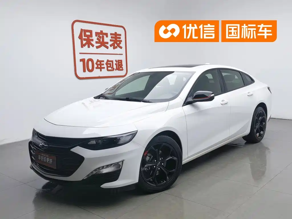 Chevrolet Malibu XL XL 2019 Redline 550T AT