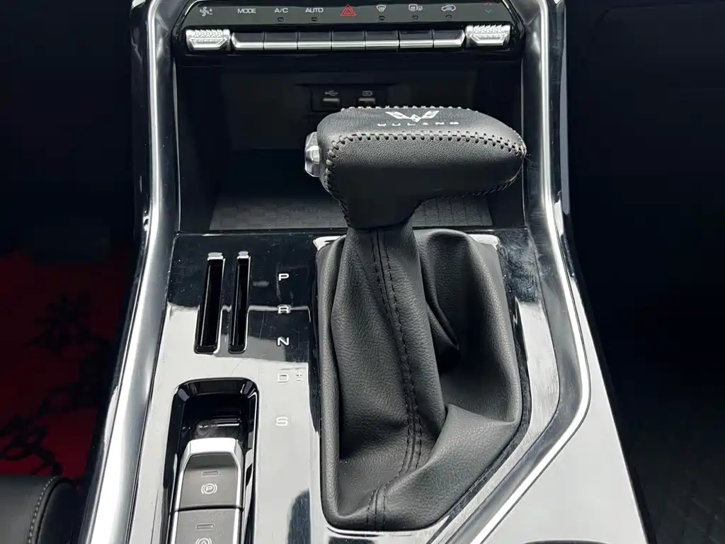 Wuling Xingchen — миниатюра 12