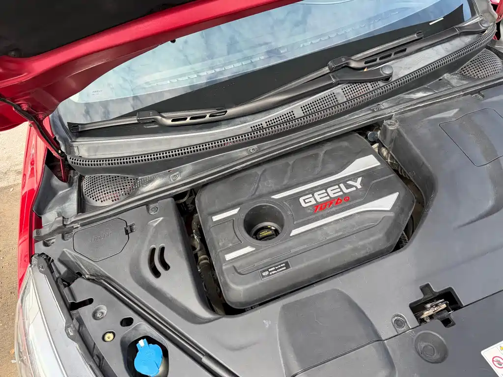 GEELY AUTOMOBILE EMGRAND GS