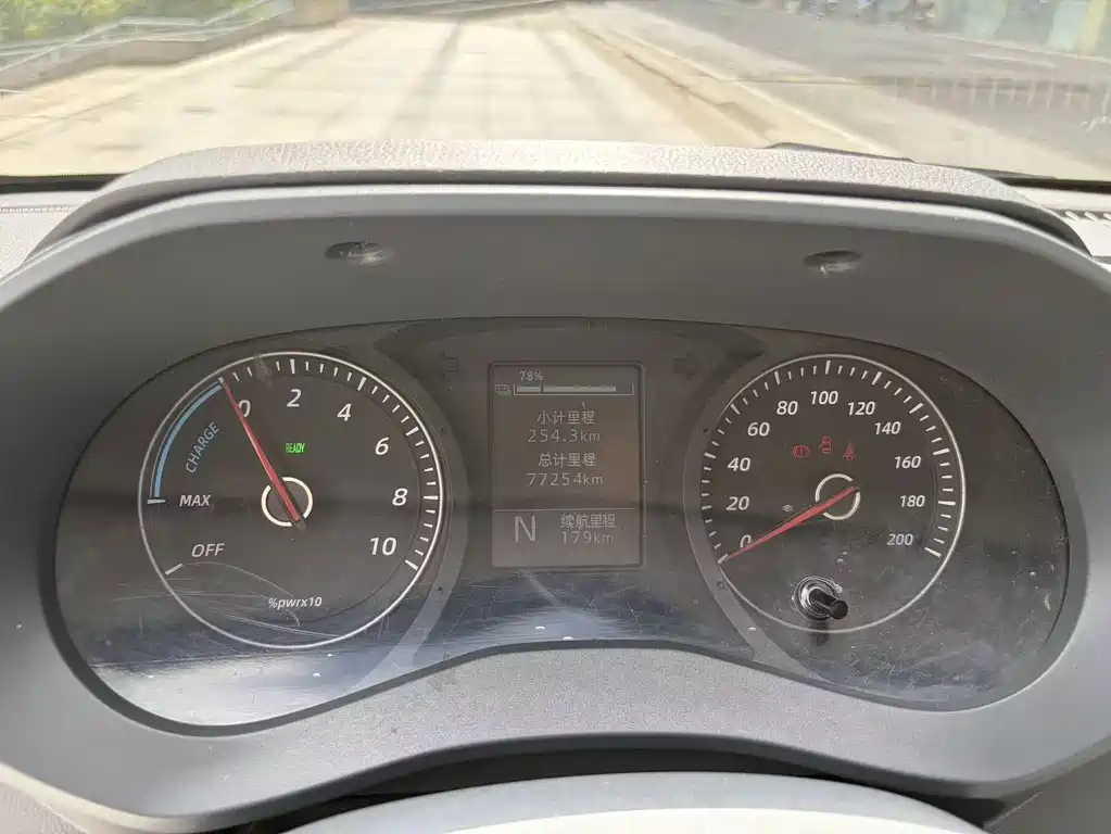 Wuling Yangguang — миниатюра 14