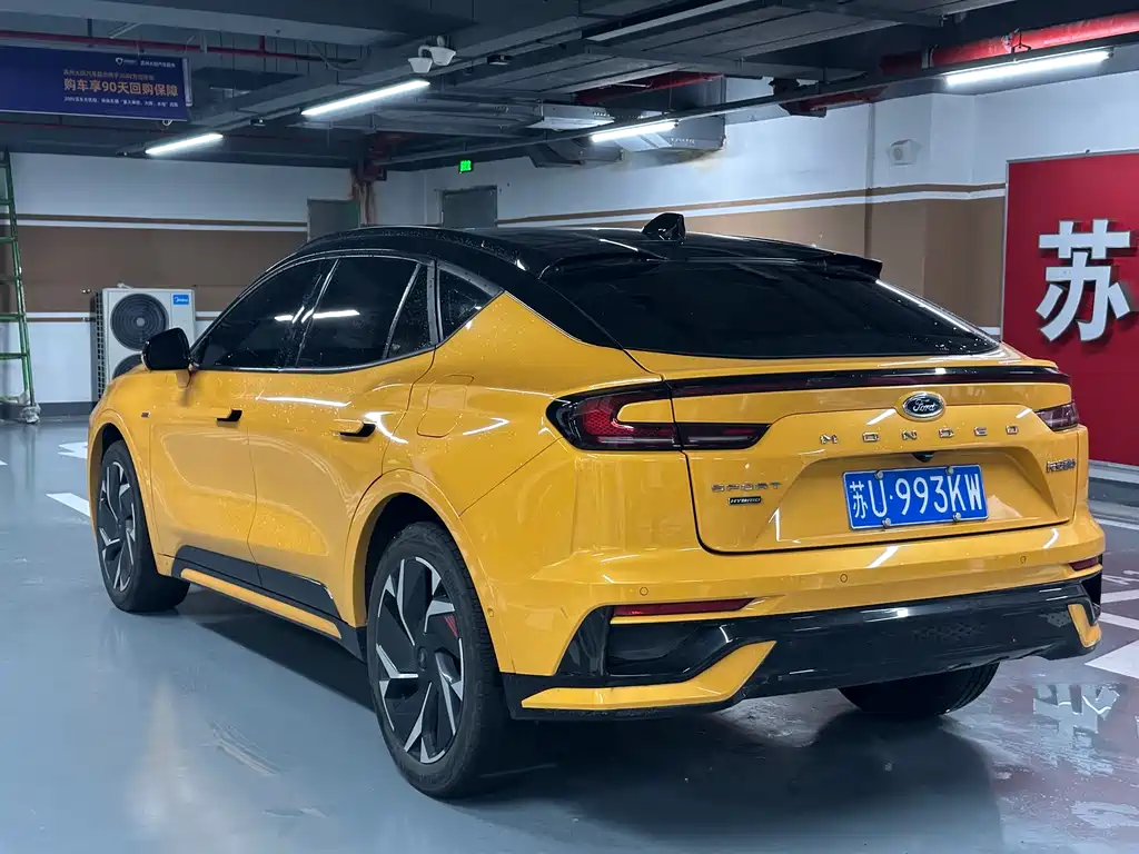 Ford Mondeo 2024 2.0T E- Sport