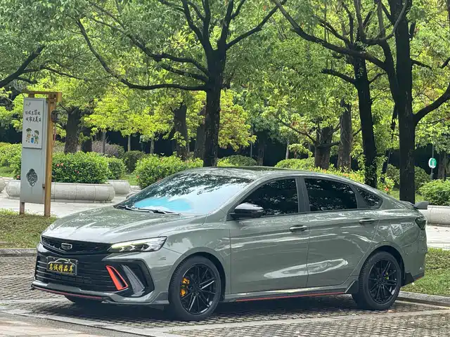 2022 Geely Binrui