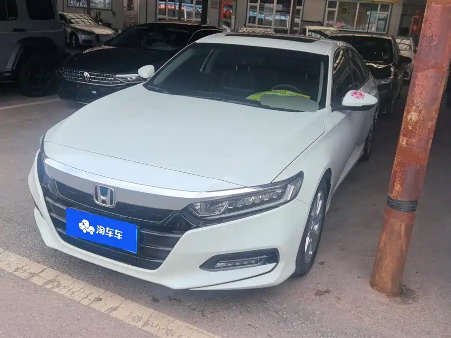 Honda Accord 2020
