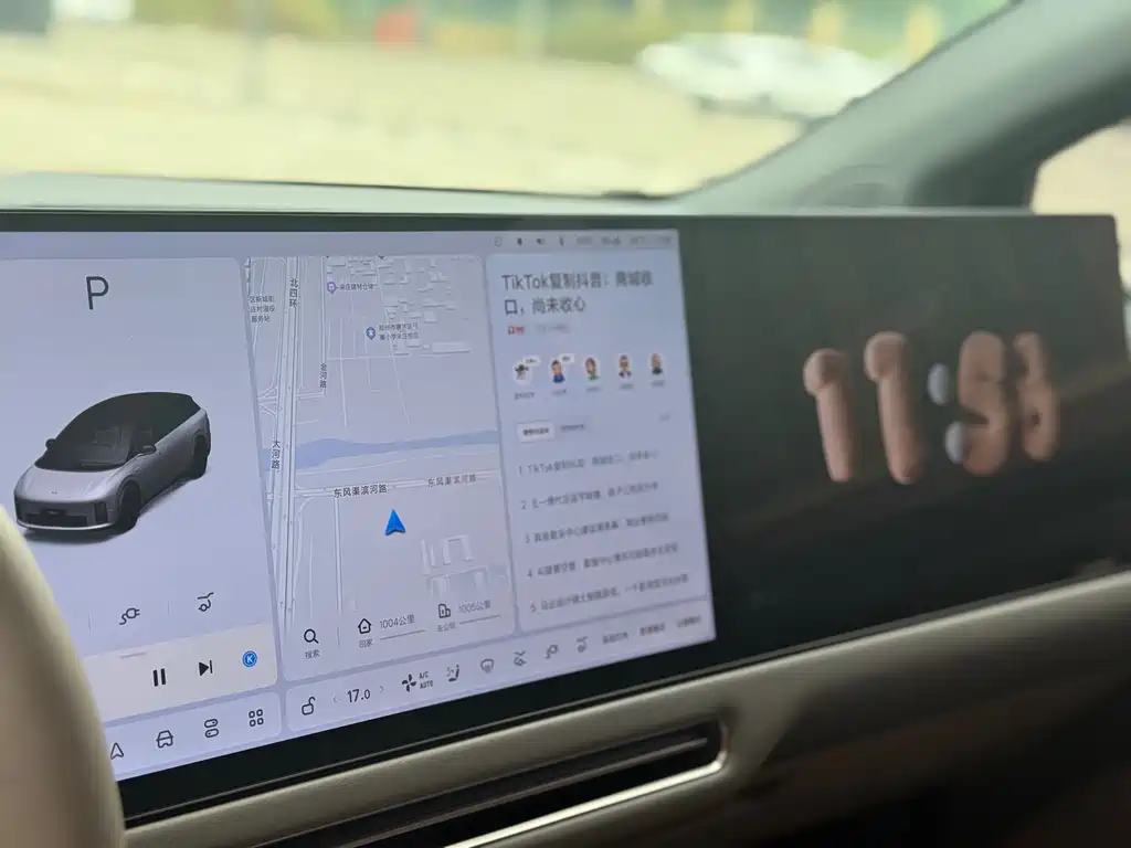 Li Auto Li i6 — миниатюра 25