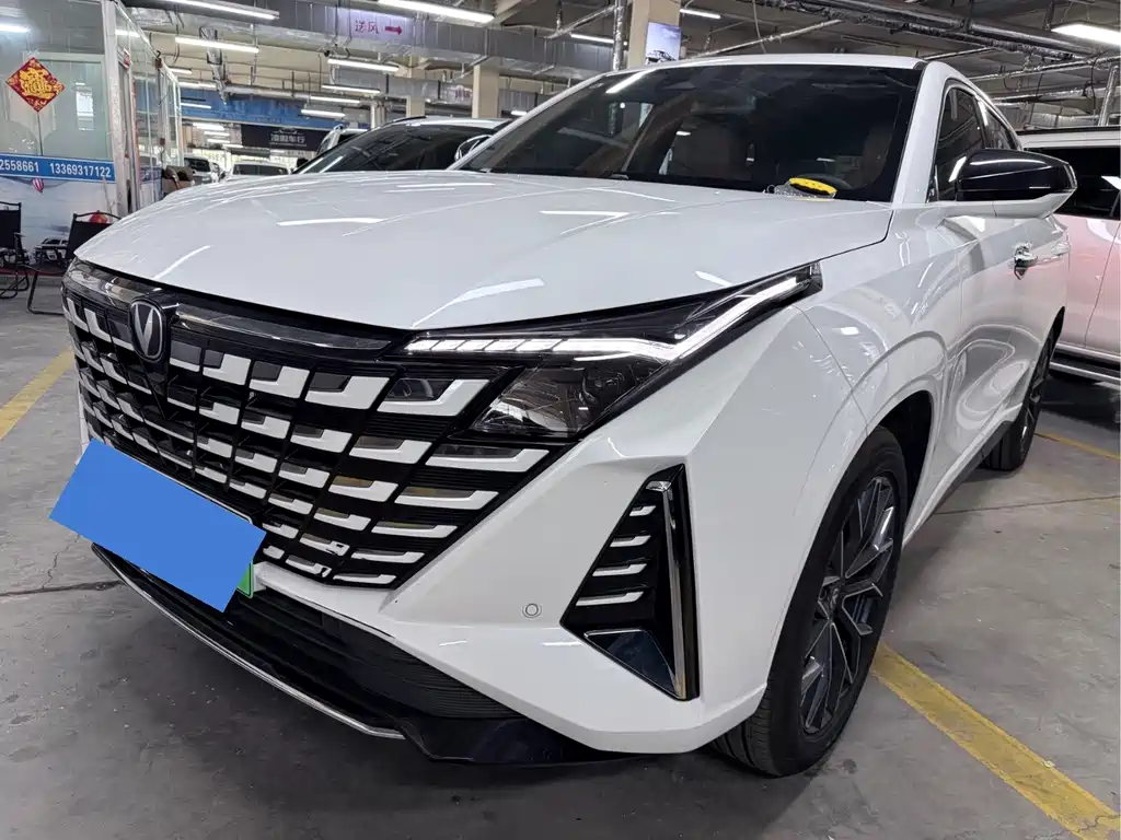 Changan UNI-Z New Energy