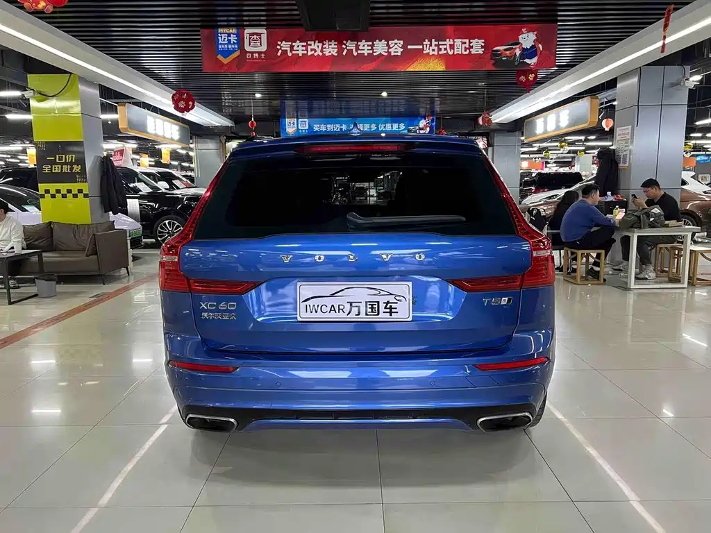 Volvo XC60 2020 T5 Sport