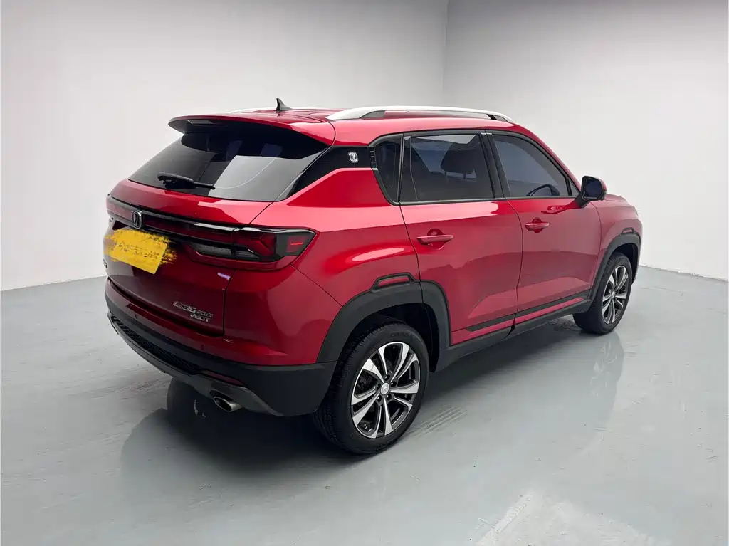 CHANGAN CS35PLUS
