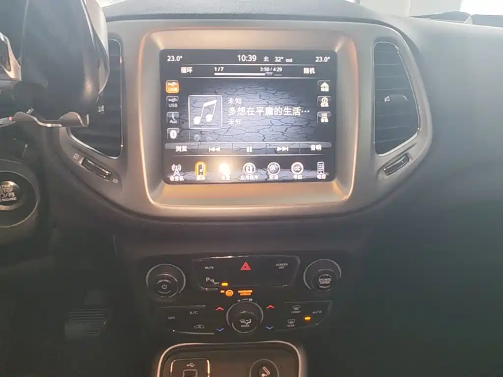Jeep Compass — миниатюра 13