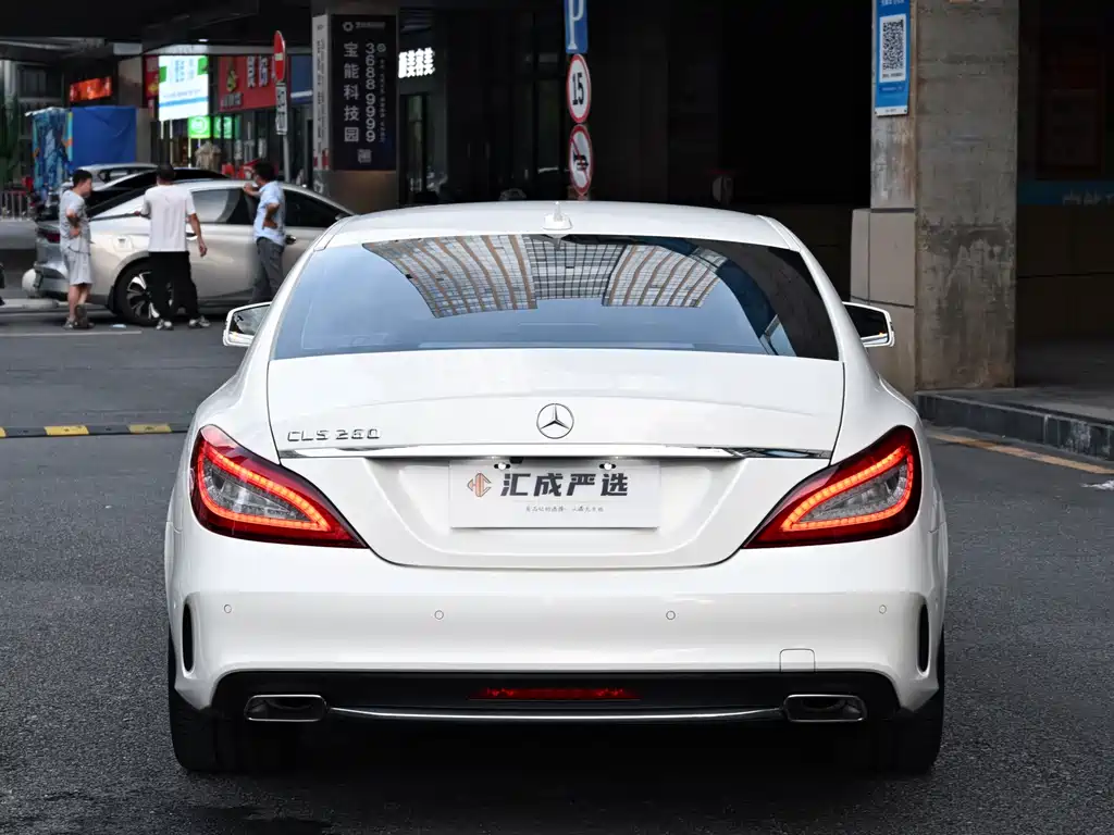 Mercedes-Benz CLS 2015 CLS 260