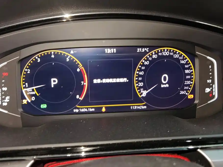 Volkswagen Lamando — миниатюра 14