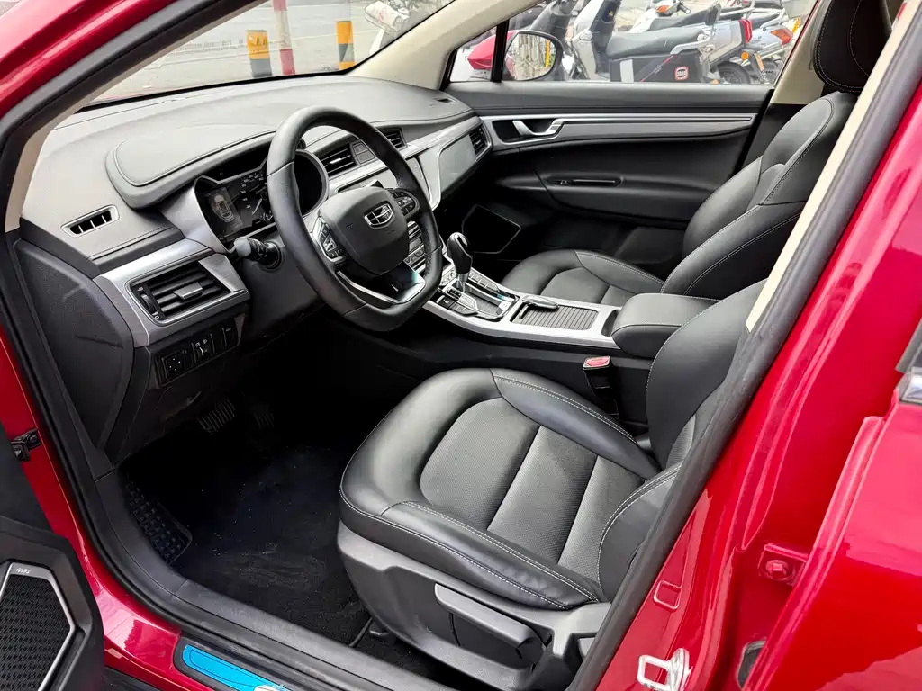 GEELY AUTOMOBILE EMGRAND GS