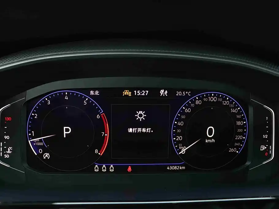 Volkswagen FAW - Passat CC CC 2021 380TSI