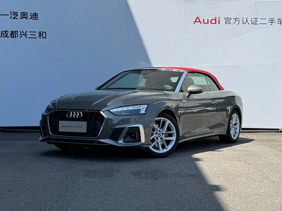 Audi A5 (Import) — миниатюра 18