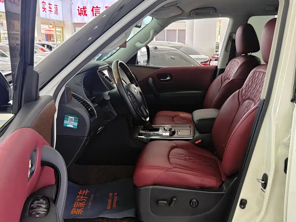 NISSAN TOURE