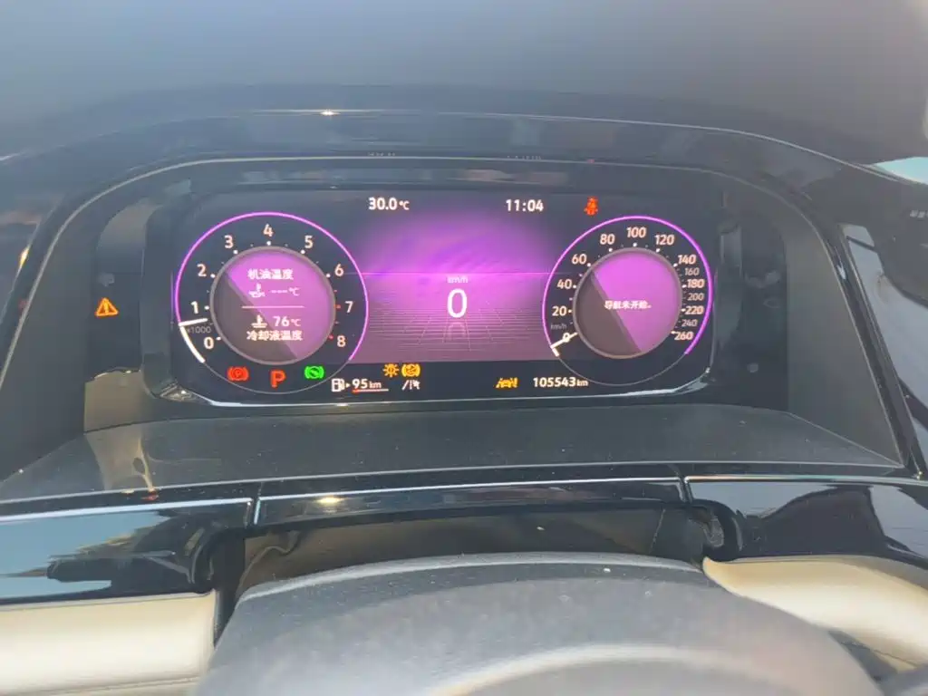 Volkswagen Teramont — миниатюра 12