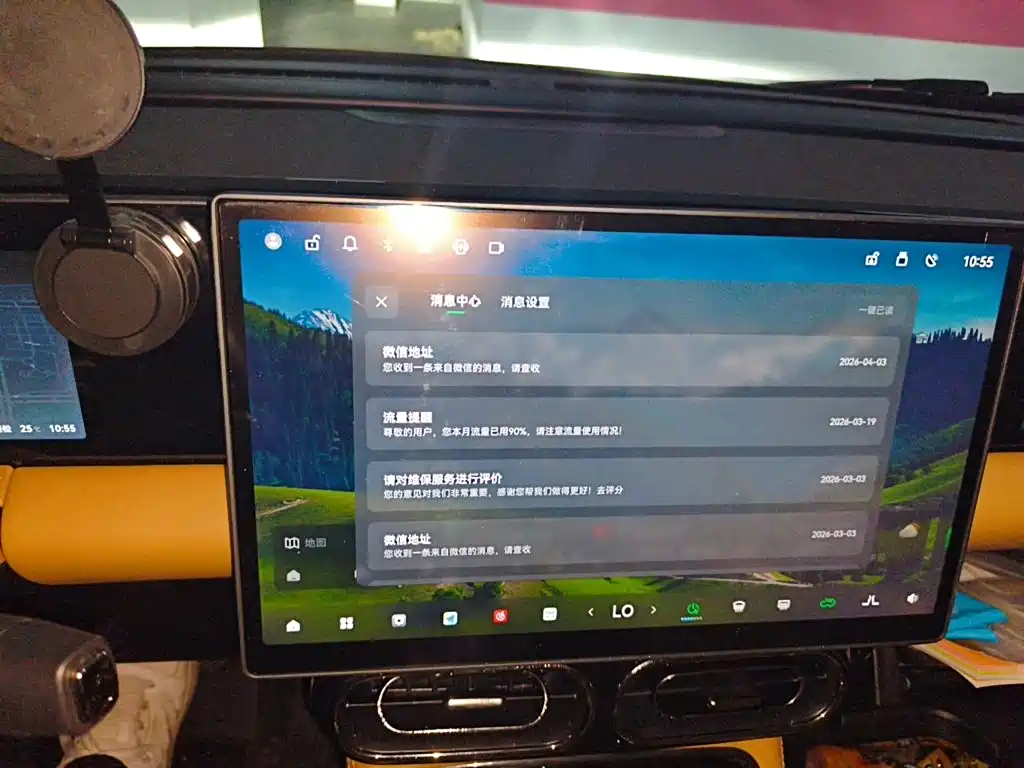 Leapmotor Leapmotor C11 — миниатюра 9
