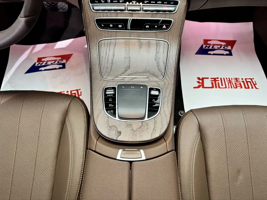 Mercedes-Benz E-Class — миниатюра 12