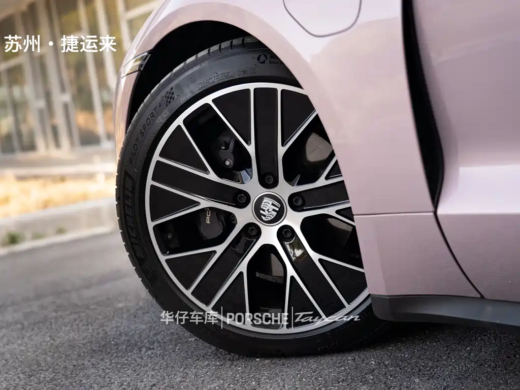 Porsche Taycan — миниатюра 13