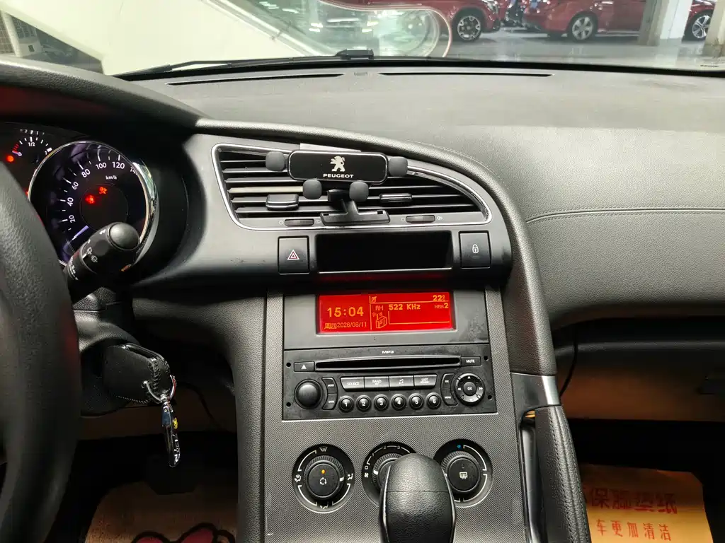 Peugeot 3008 2.0L Auto Classic Edition, фото 18
