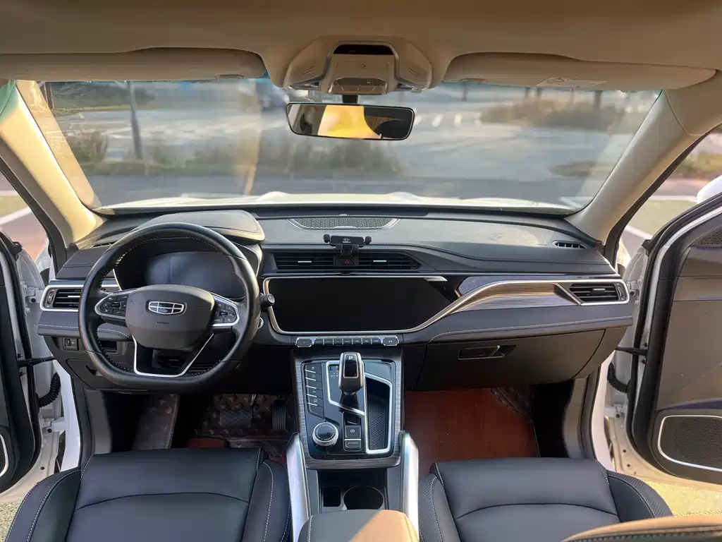 GEELY AUTOMOBILE BOYUE