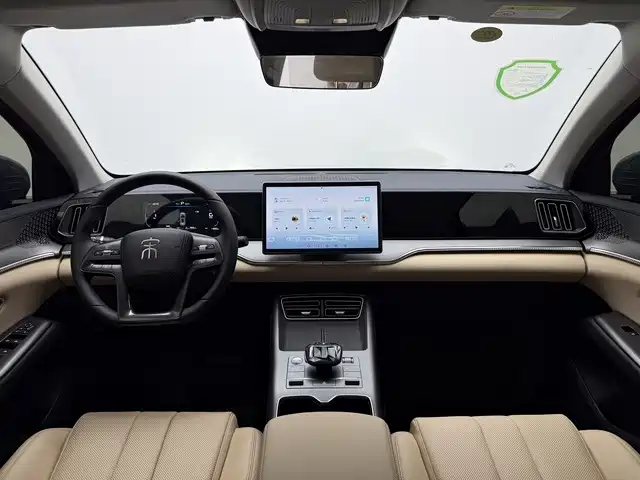BYD Pro New Energy — миниатюра 12
