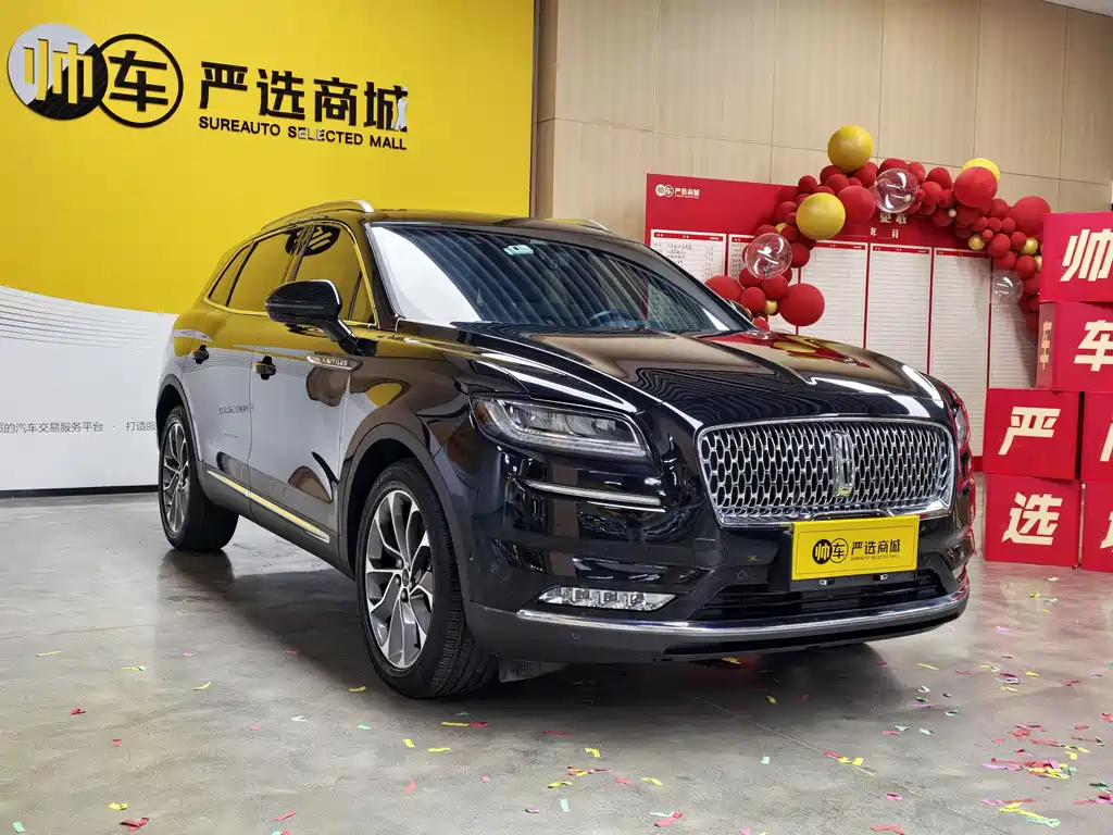 Lincoln Nautilus 2021 2.0T