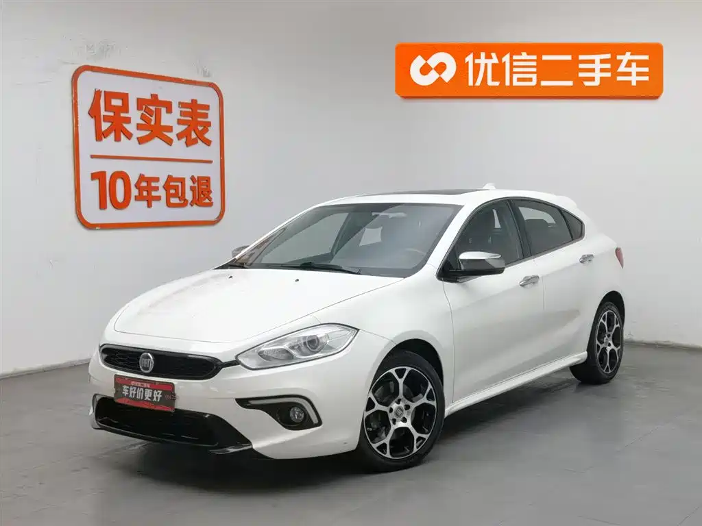 Fiat Ottimo 2016