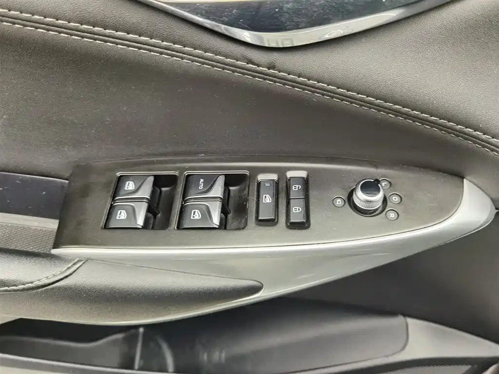 Changan CS75PLUS CS75 PLUS 2020 1.5T AT Luxury