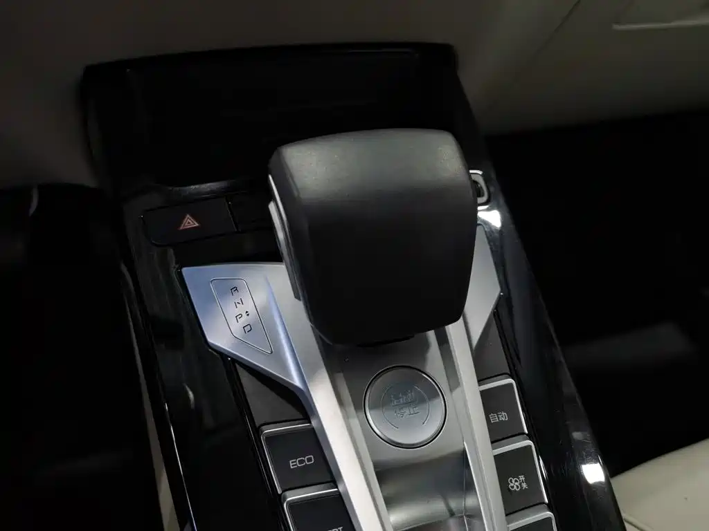 BYD Yuan Pro — миниатюра 13