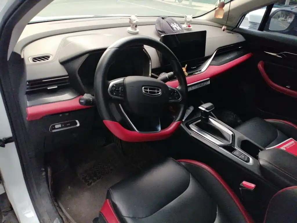 Geely Emgrand S — миниатюра 6