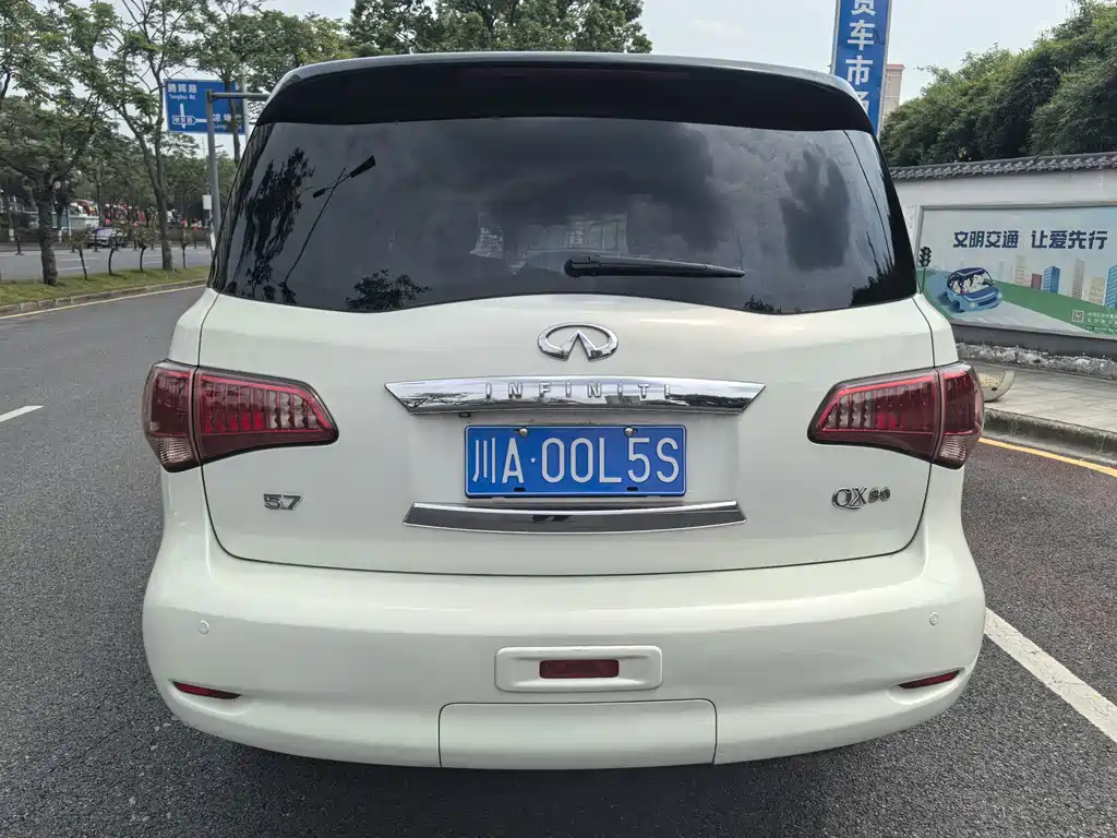 Infiniti QX — миниатюра 6