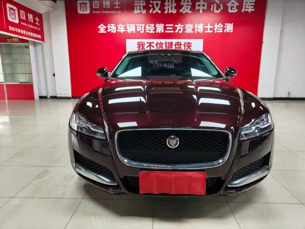 Jaguar XFL — миниатюра 3