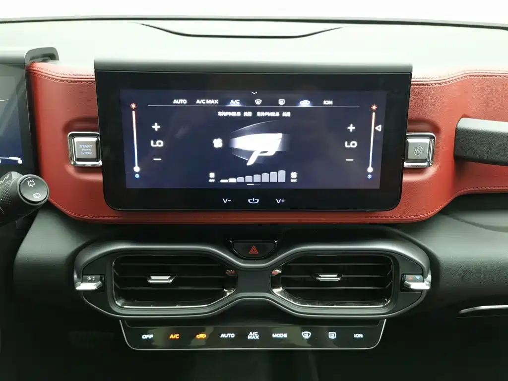 Geely Icon — миниатюра 12