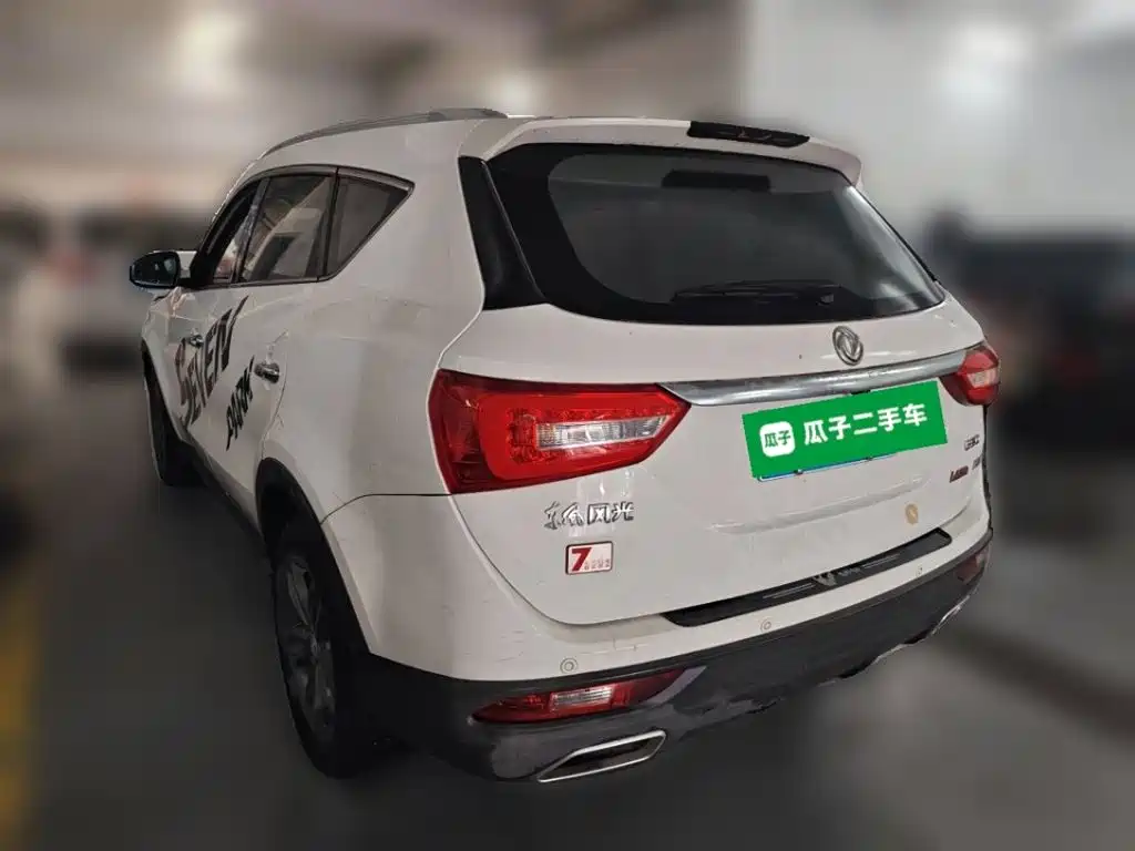 Fengguang Fengguang 580 — миниатюра 25