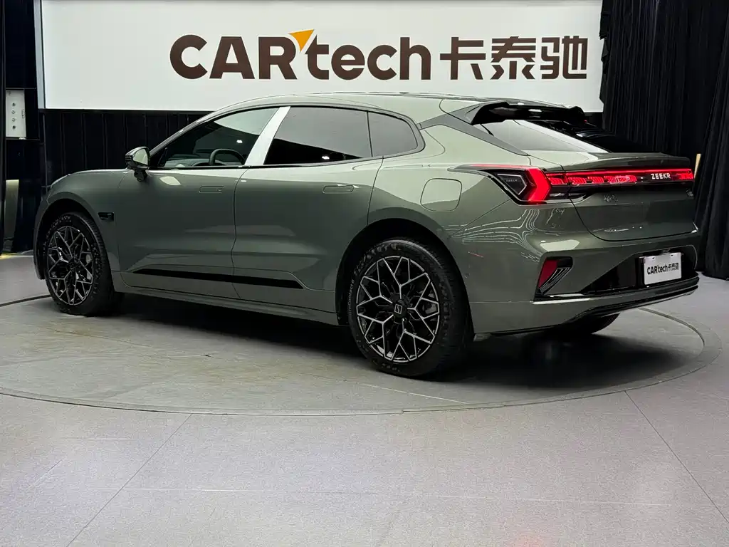 ZEEKR EXTREME KRYPTON 001