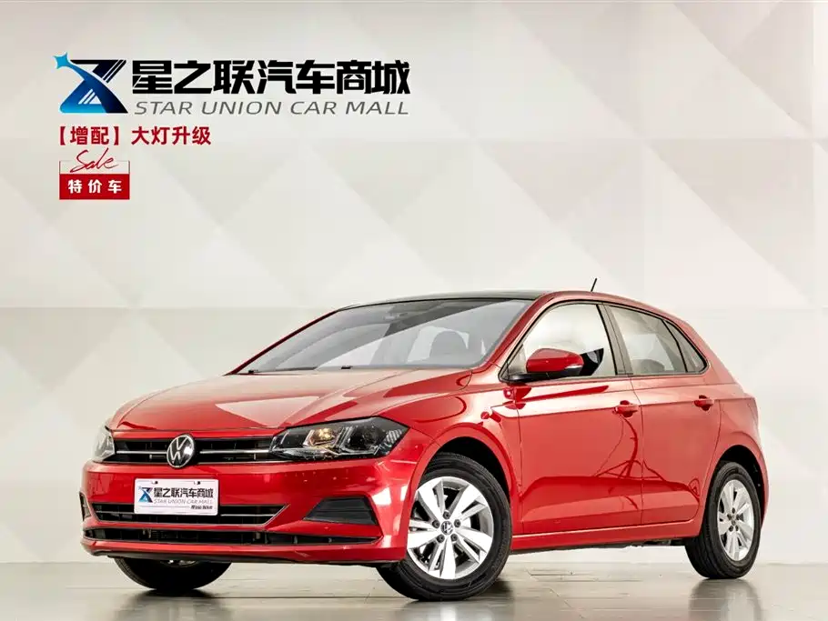 Volkswagen Polo 2021