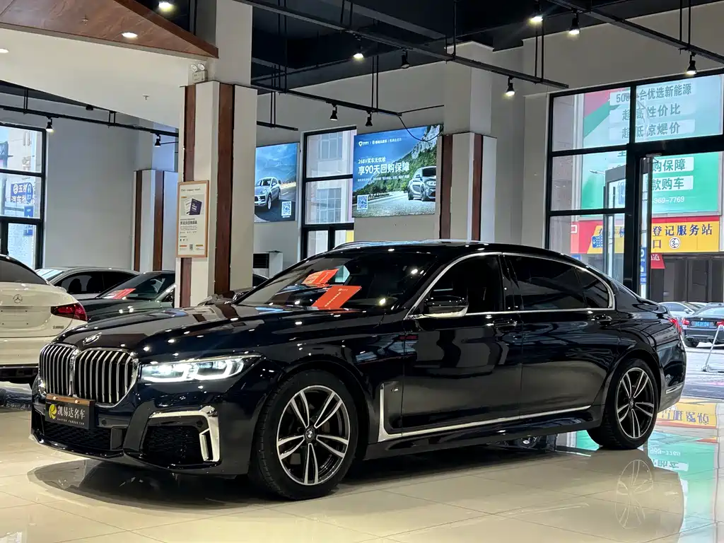 BMW 7 Series 2022
