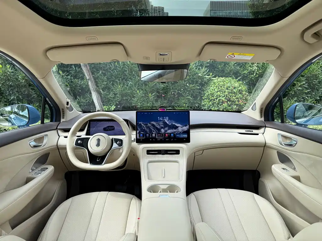 Shangjie Shangjie H5 — миниатюра 8