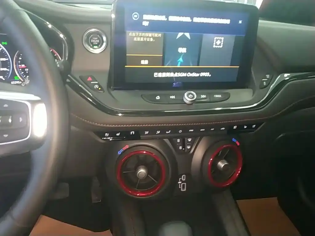 Chevrolet Blazer — миниатюра 13