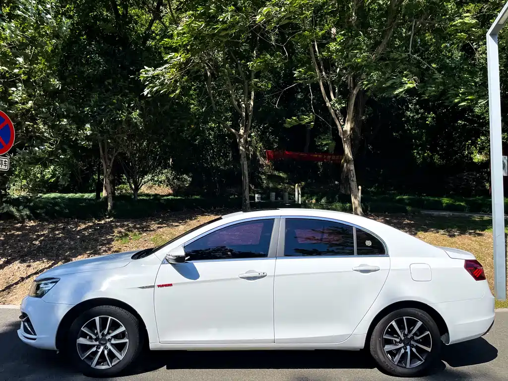 GEELY AUTOMOBILE EMGRAND