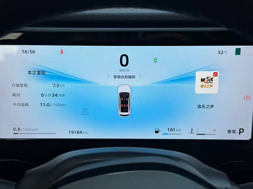 Geely Xingyue L — миниатюра 9