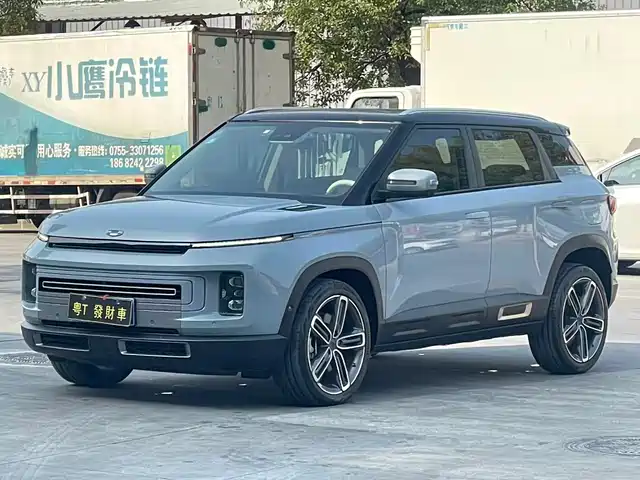2020 Geely Icon