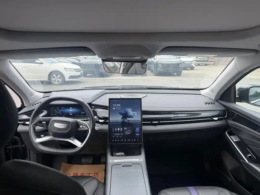Geely Xingrui — миниатюра 4