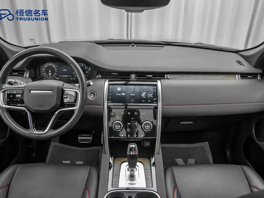 Land Rover Discovery Sport — миниатюра 13