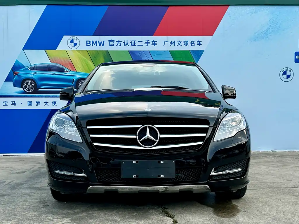 Mercedes-Benz R 2014 R 320 4MATIC