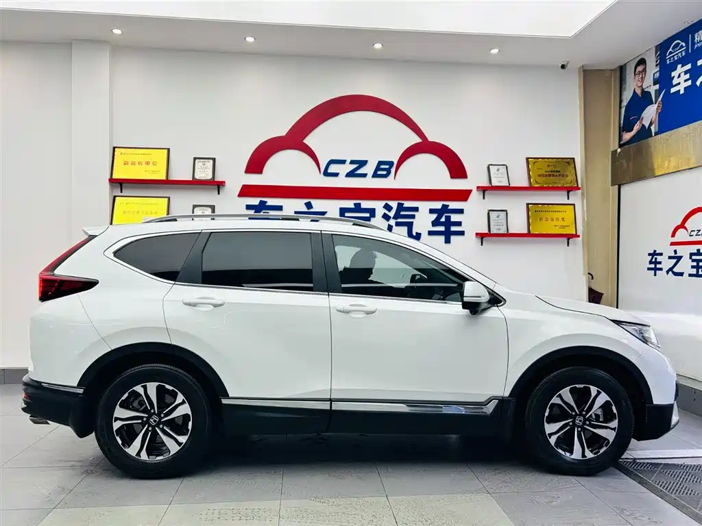HONDA CR V